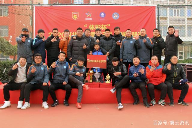 中超-泽卡2射1传卡扎伊什维利双响 泰山5-1辽宁近4轮首胜
